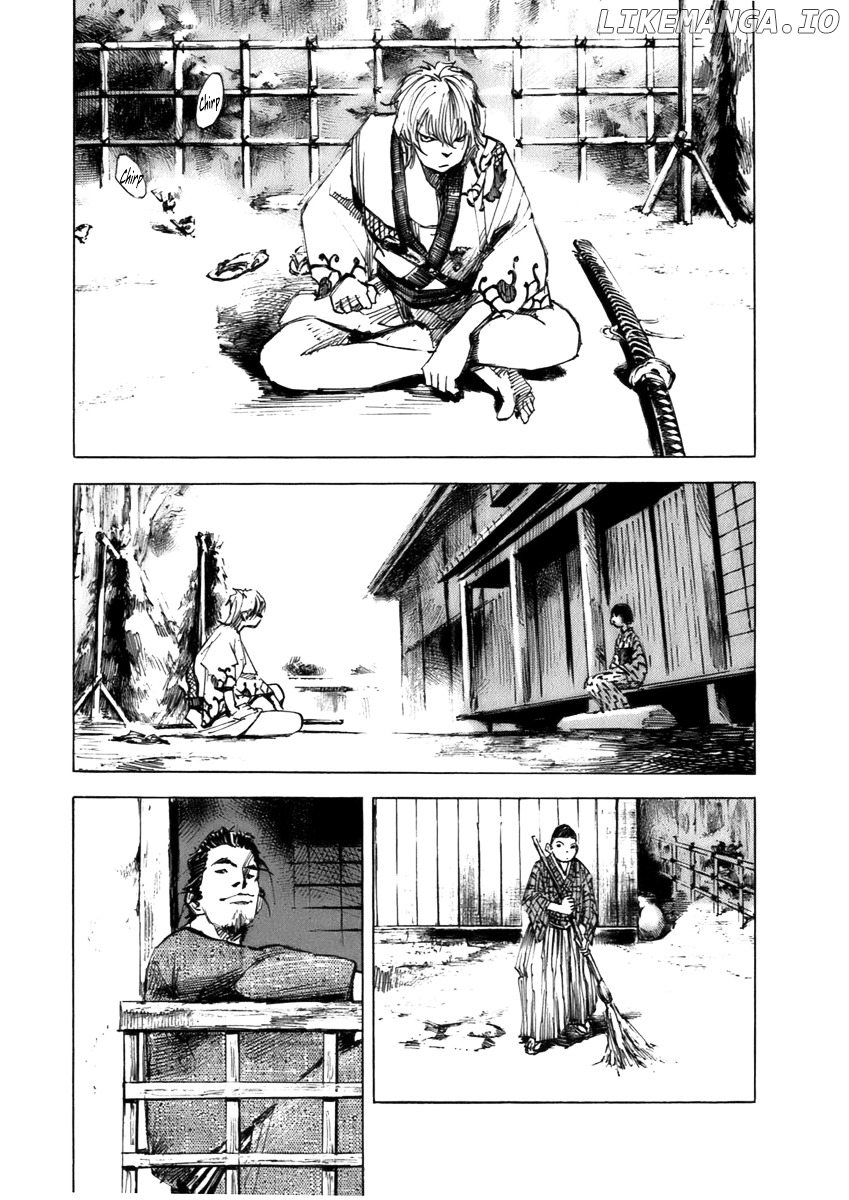 Sidooh - Manga Chapter 75 - page 17