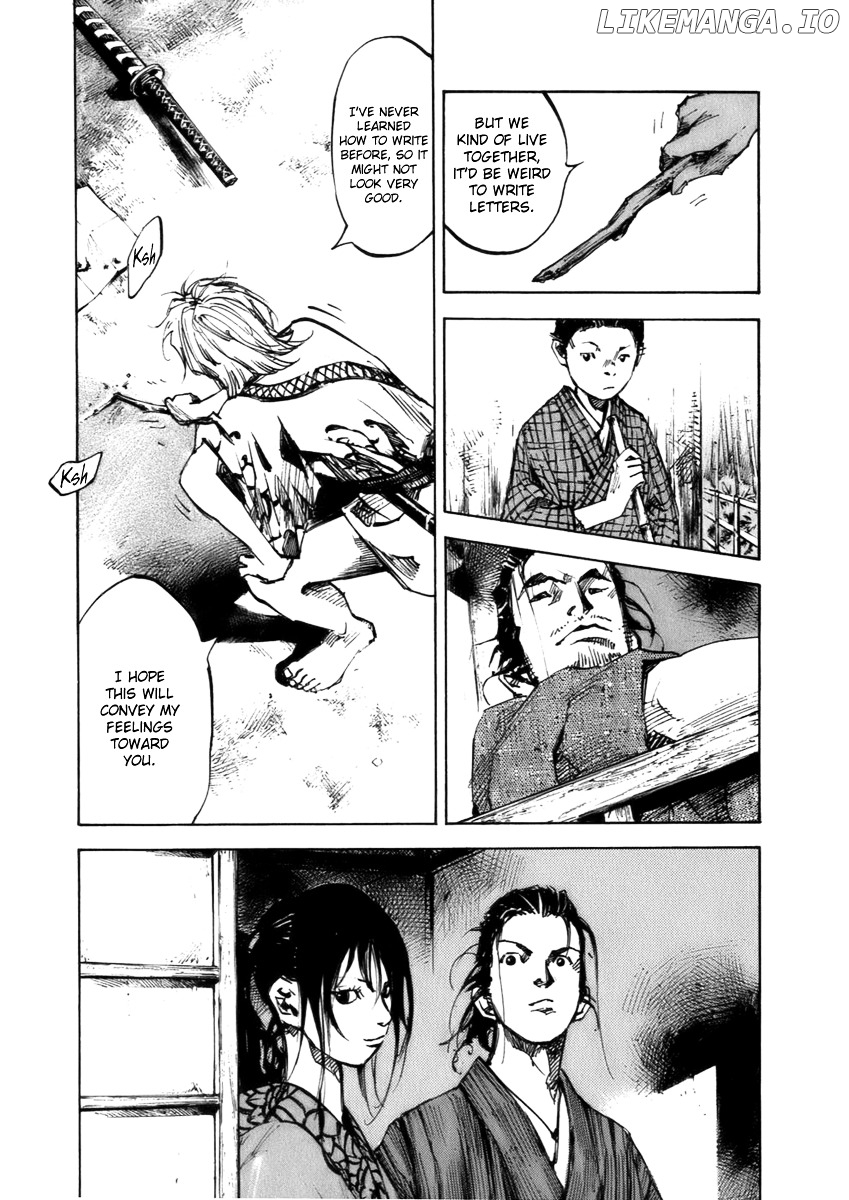 Sidooh - Manga Chapter 75 - page 19