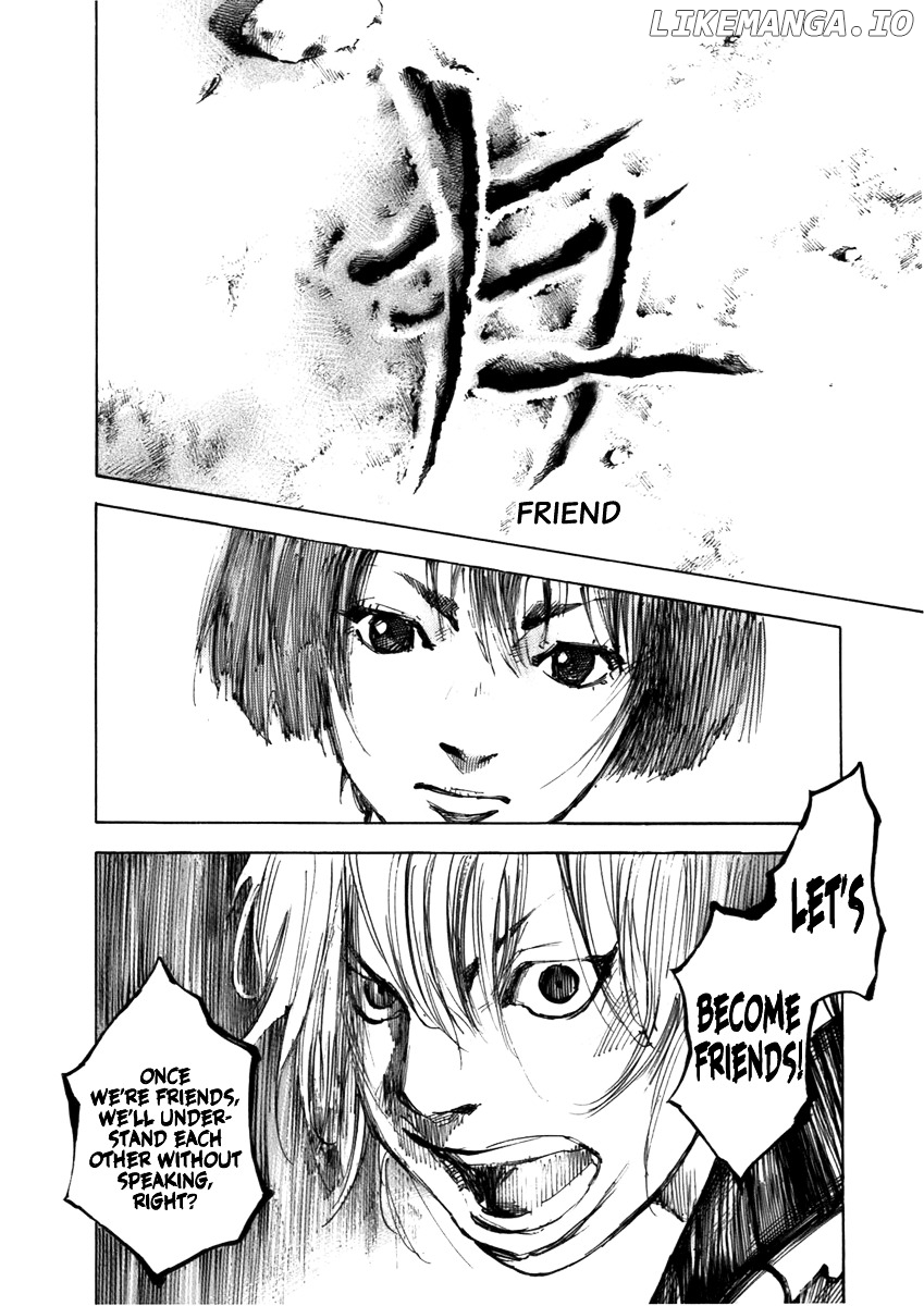 Sidooh - Manga Chapter 75 - page 20