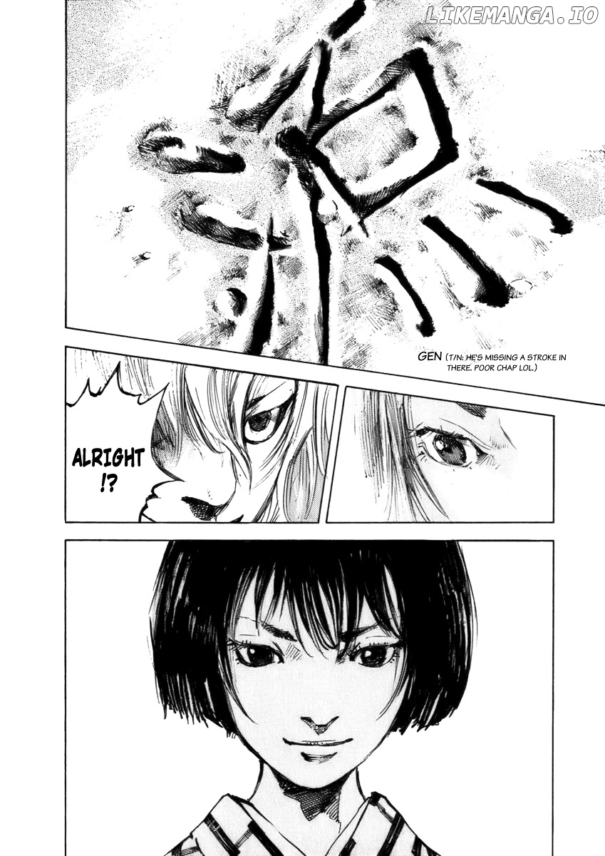 Sidooh - Manga Chapter 75 - page 22