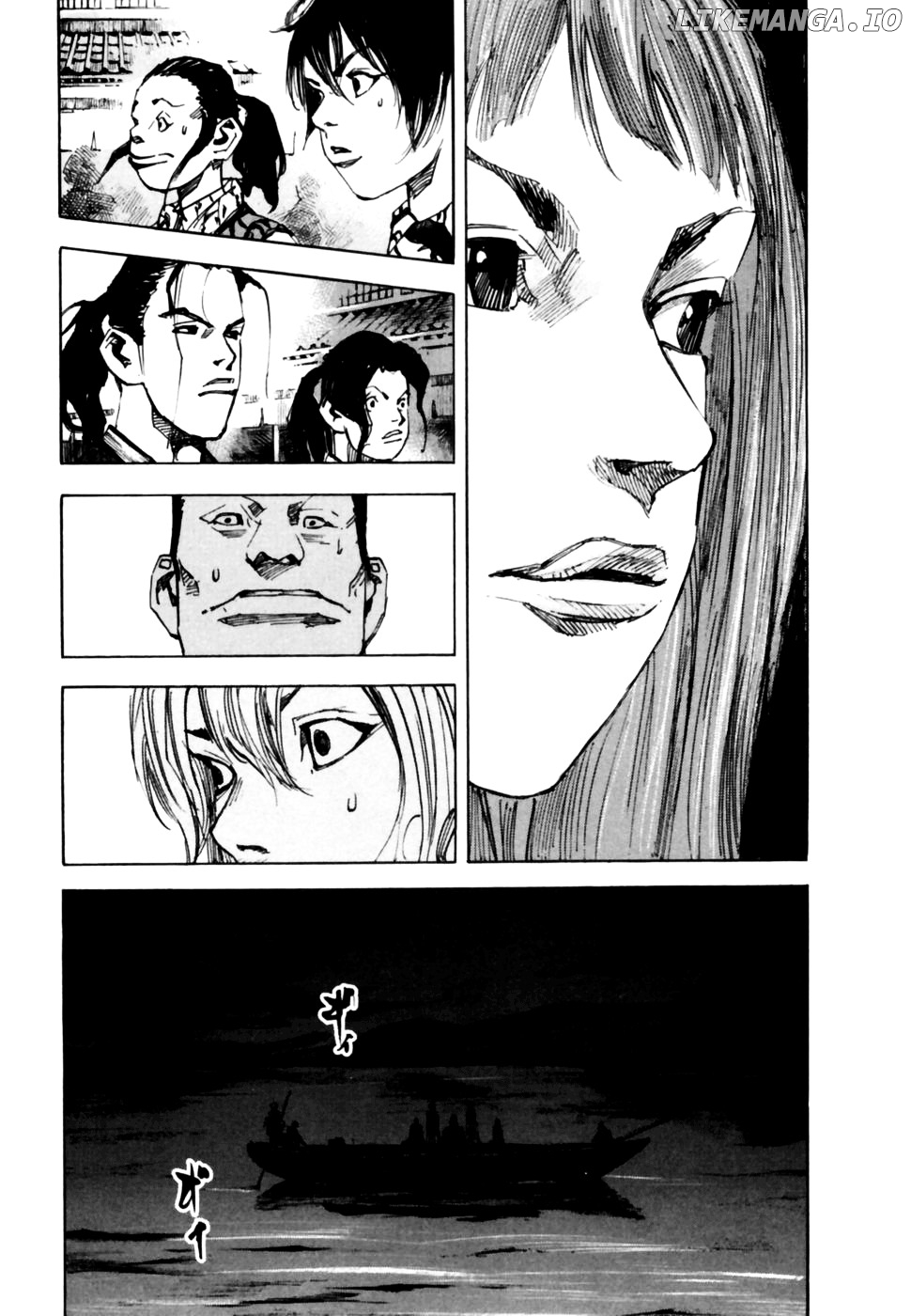 Sidooh - Manga Chapter 102 - page 18