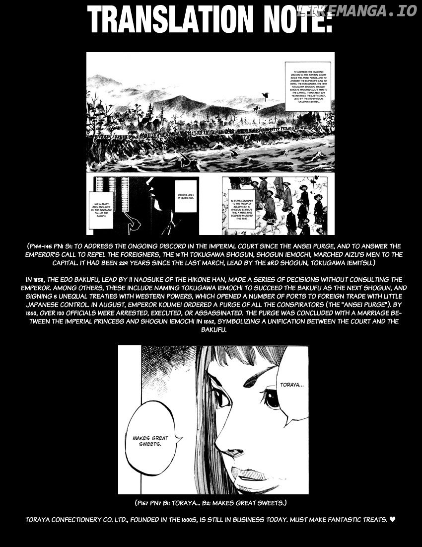 Sidooh - Manga Chapter 102 - page 20