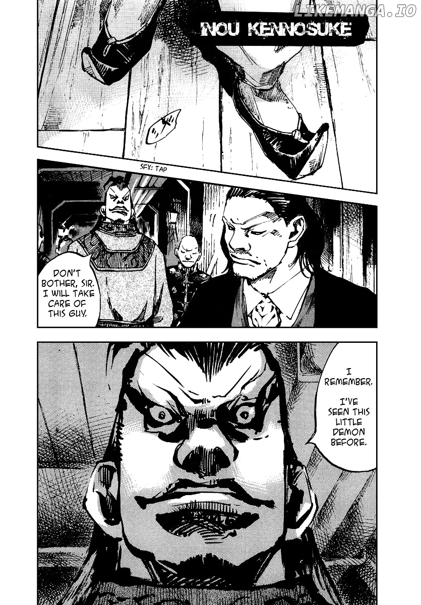 Sidooh - Manga Chapter 51 - page 1