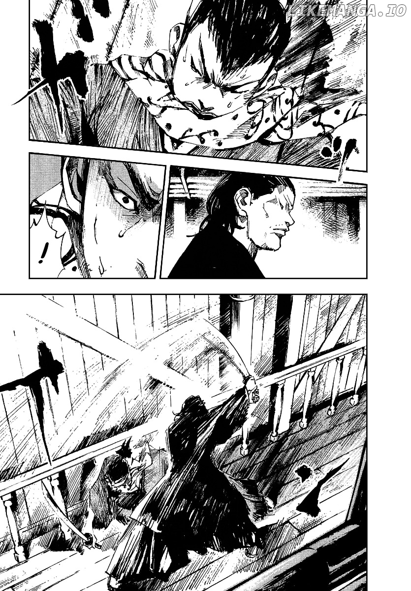 Sidooh - Manga Chapter 51 - page 10