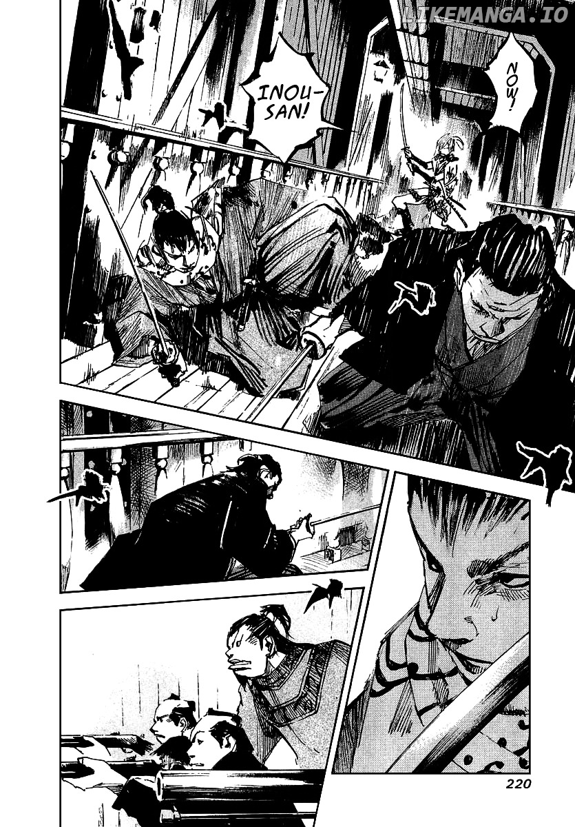 Sidooh - Manga Chapter 51 - page 17