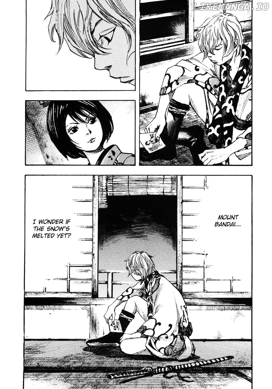 Sidooh - Manga Chapter 151 - page 11