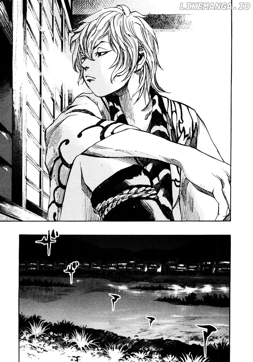 Sidooh - Manga Chapter 151 - page 12