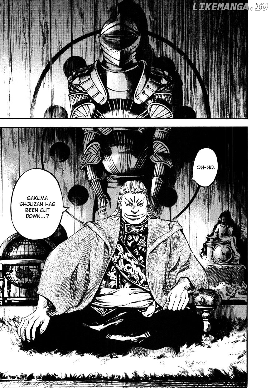 Sidooh - Manga Chapter 151 - page 14