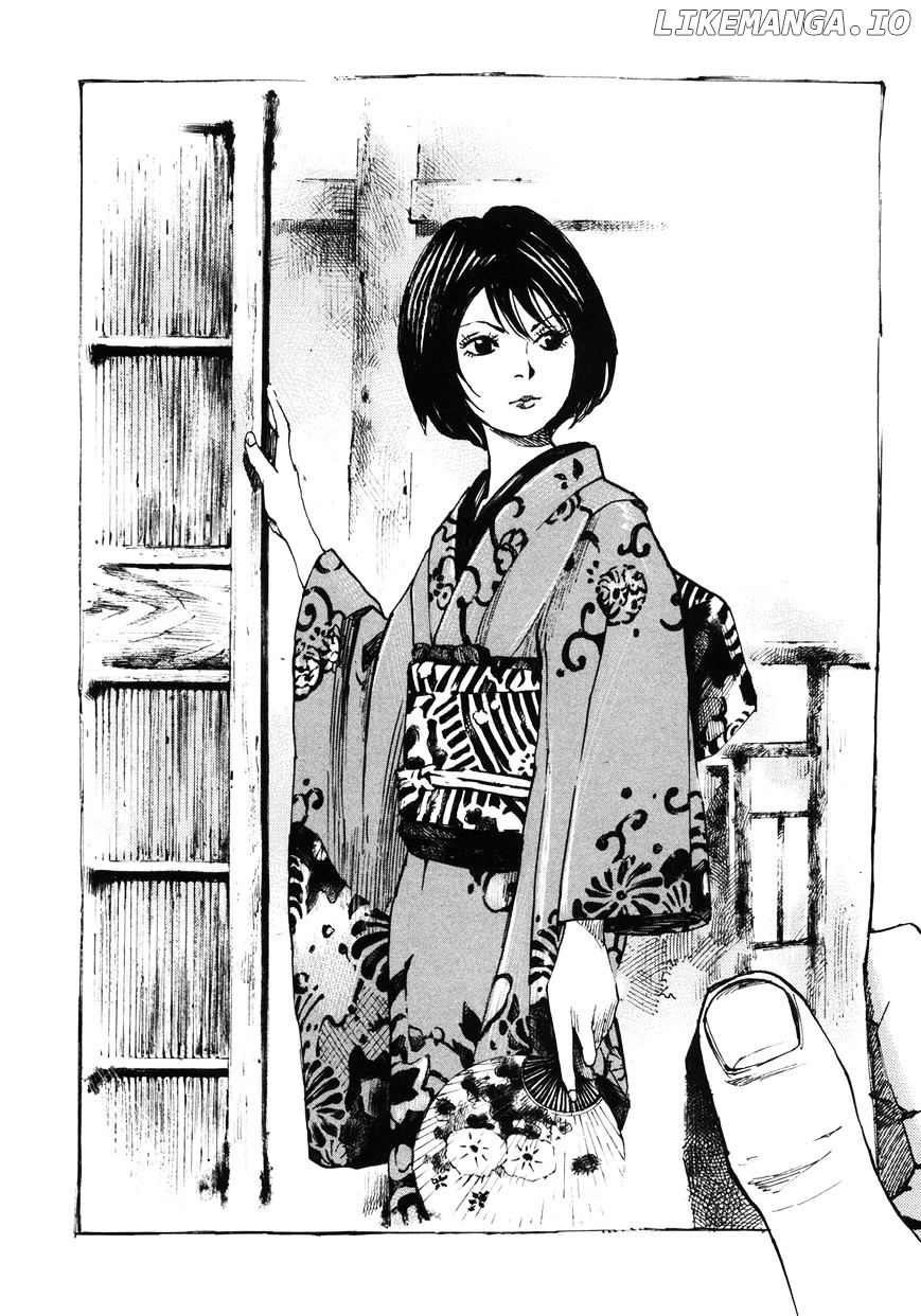 Sidooh - Manga Chapter 151 - page 5