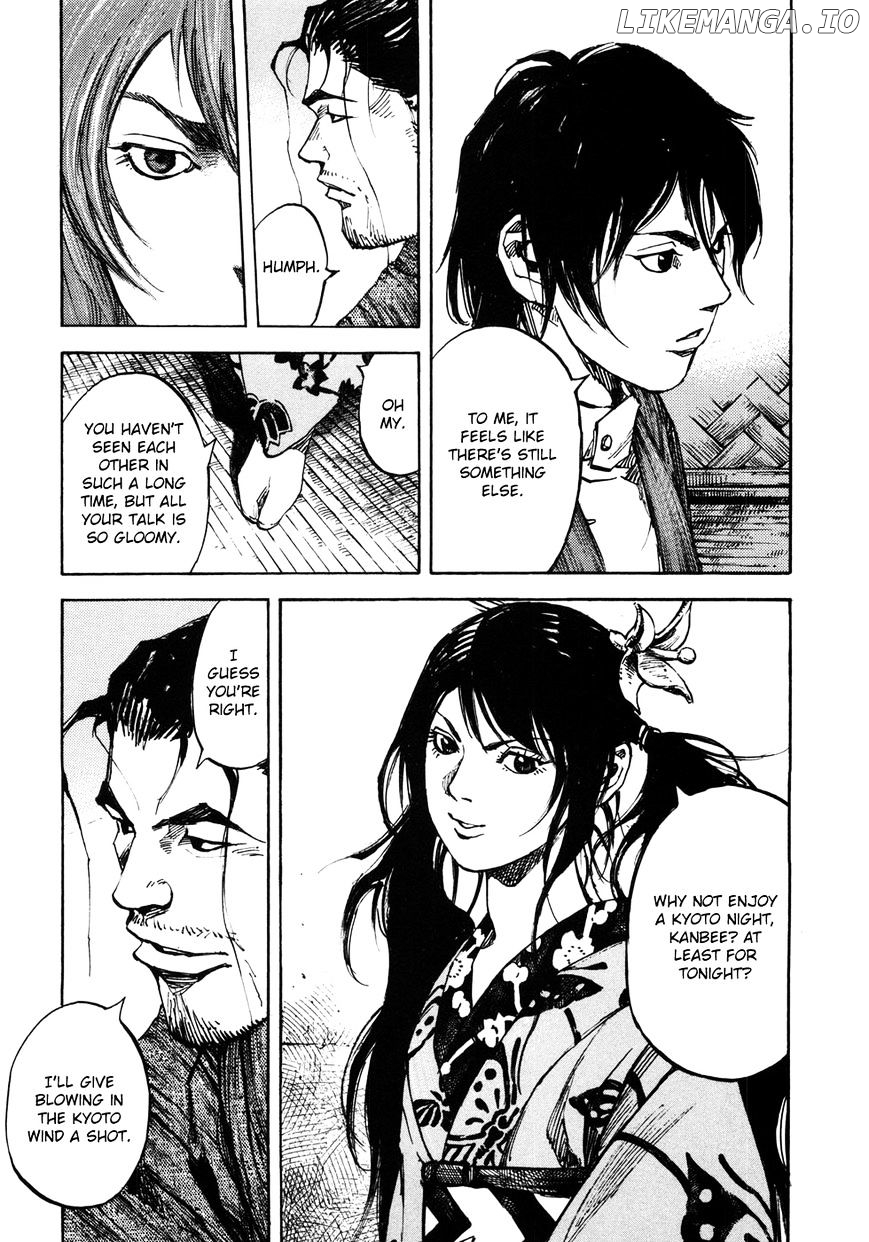 Sidooh - Manga Chapter 151 - page 8