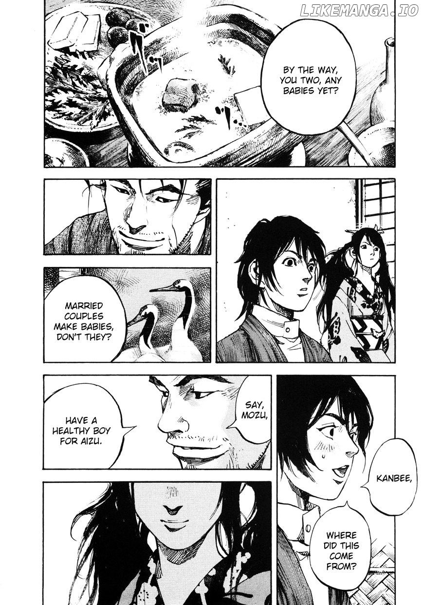 Sidooh - Manga Chapter 151 - page 9