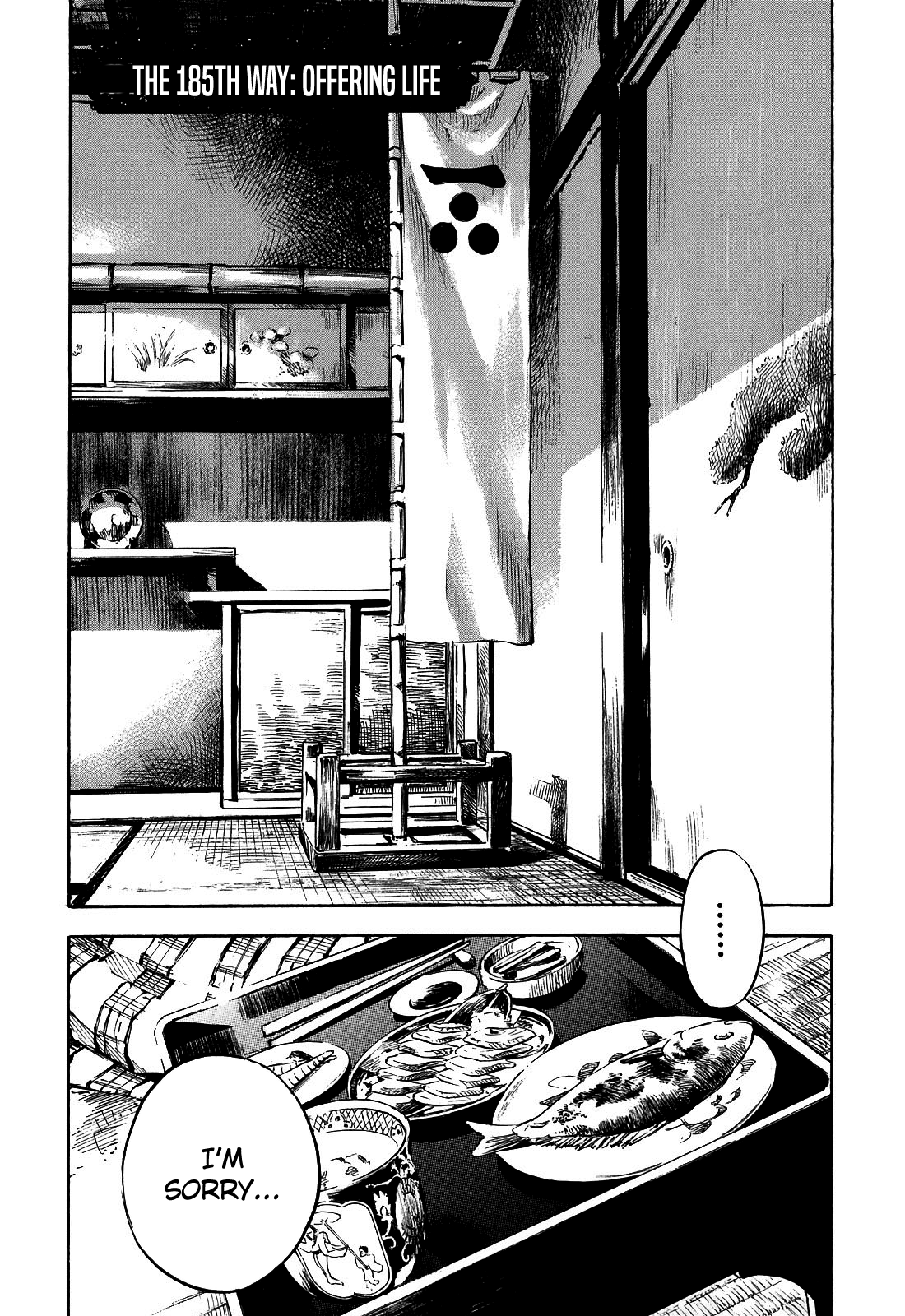 Sidooh - Manga Chapter 185 - page 1