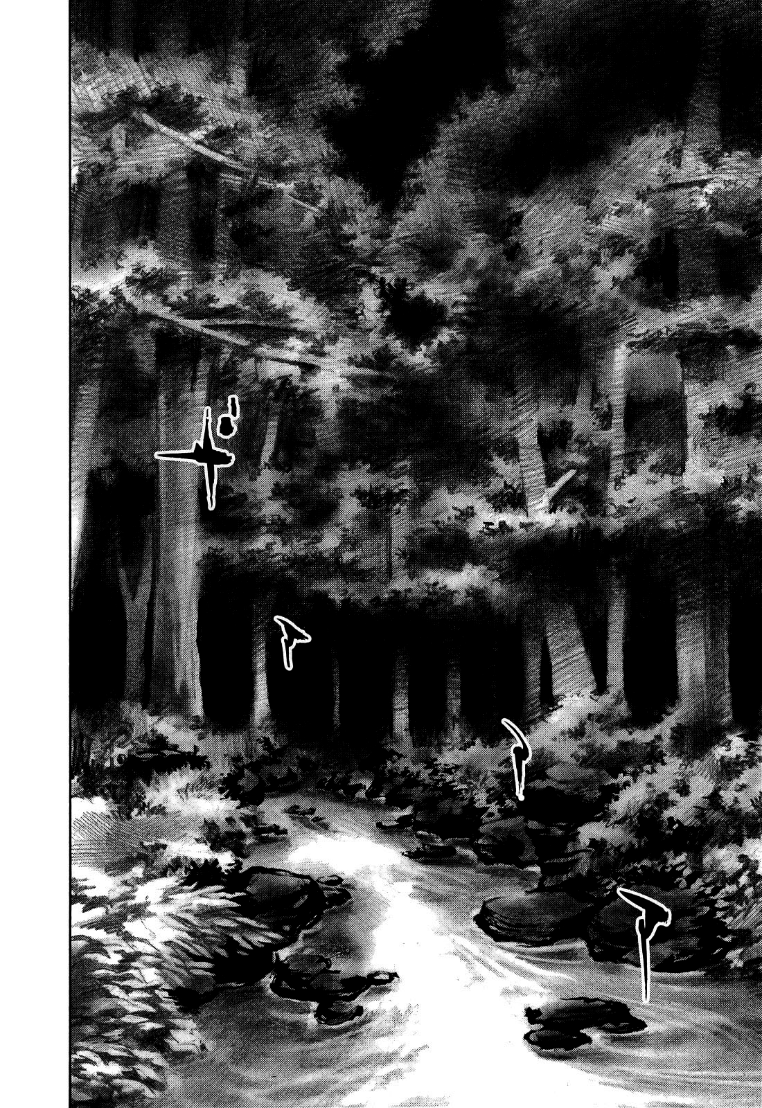 Sidooh - Manga Chapter 185 - page 10