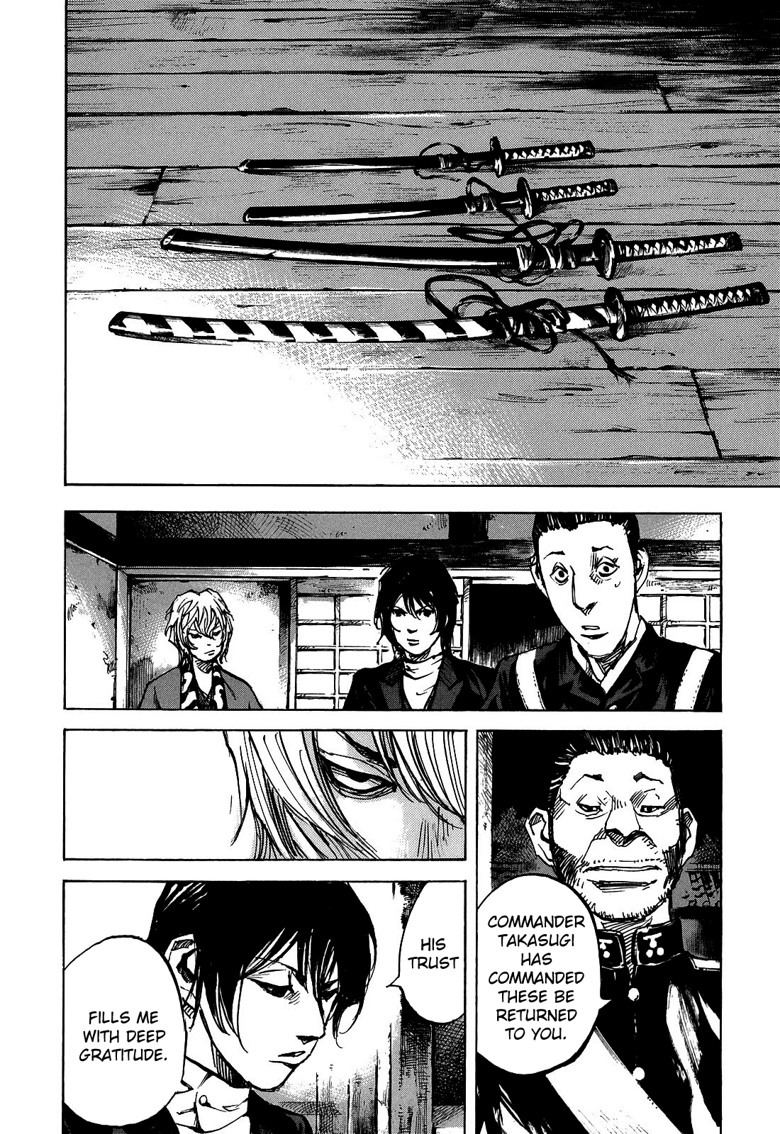 Sidooh - Manga Chapter 185 - page 12