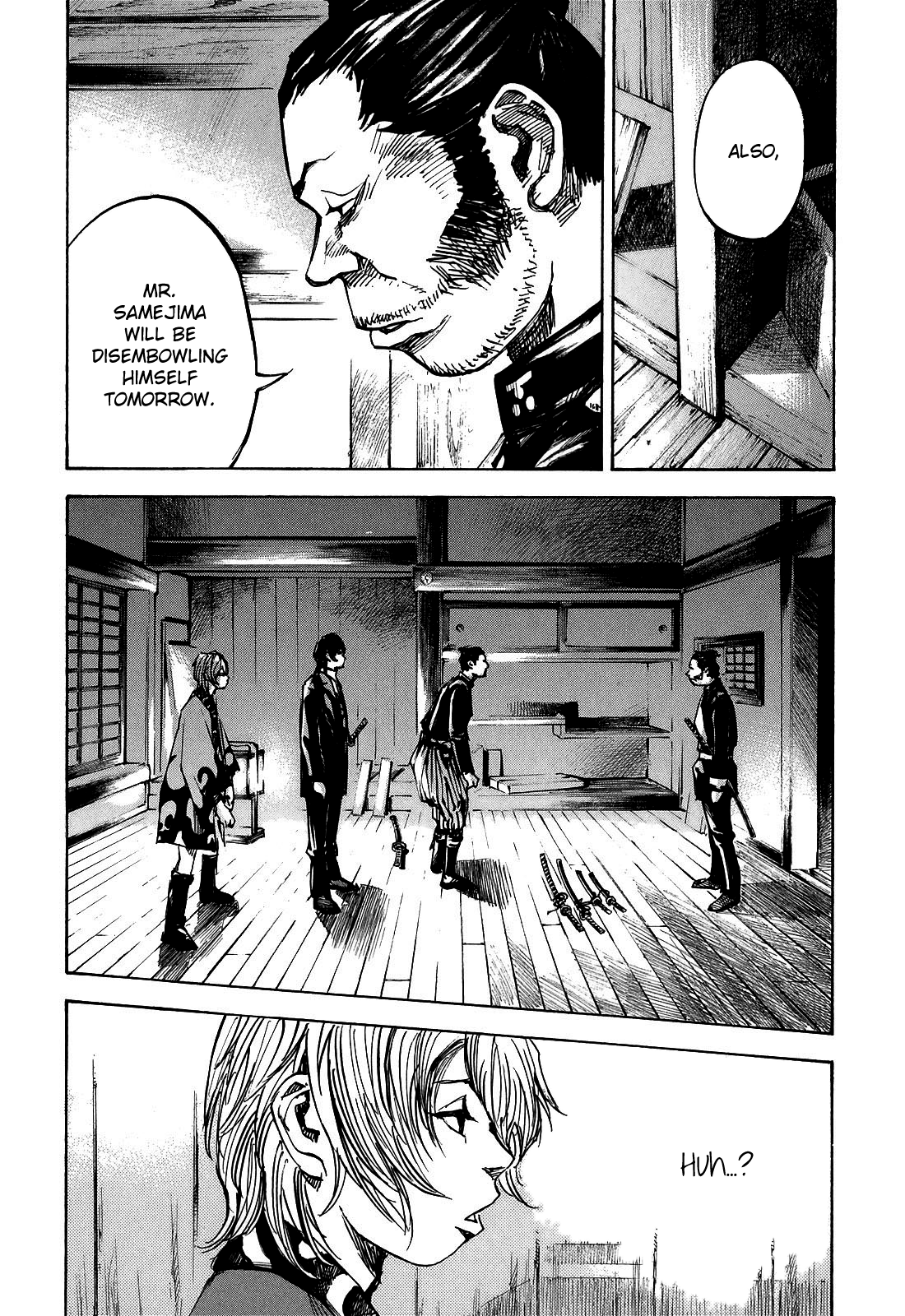 Sidooh - Manga Chapter 185 - page 13