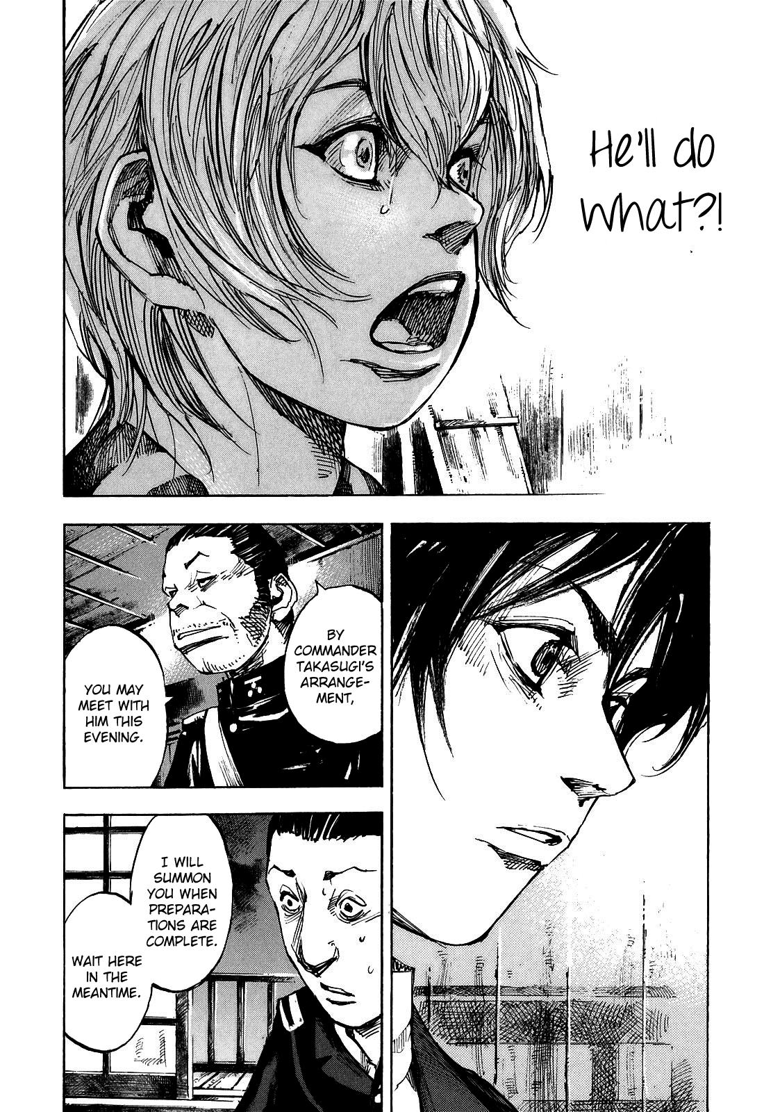 Sidooh - Manga Chapter 185 - page 14