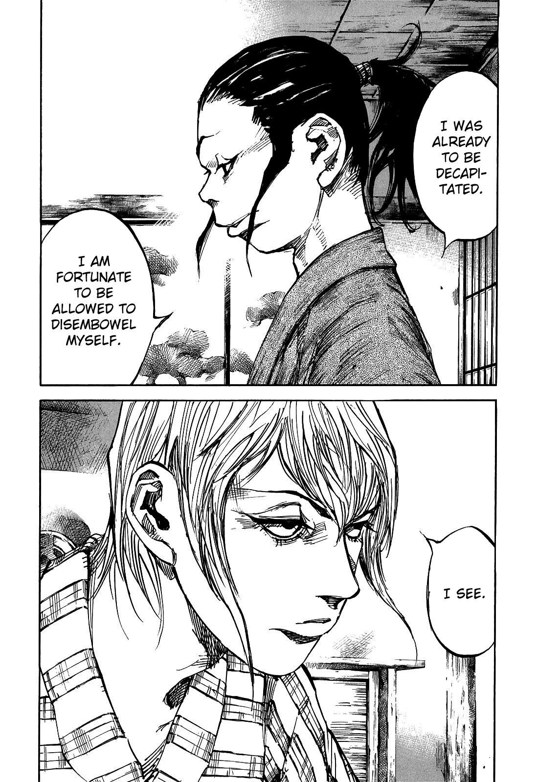 Sidooh - Manga Chapter 185 - page 3