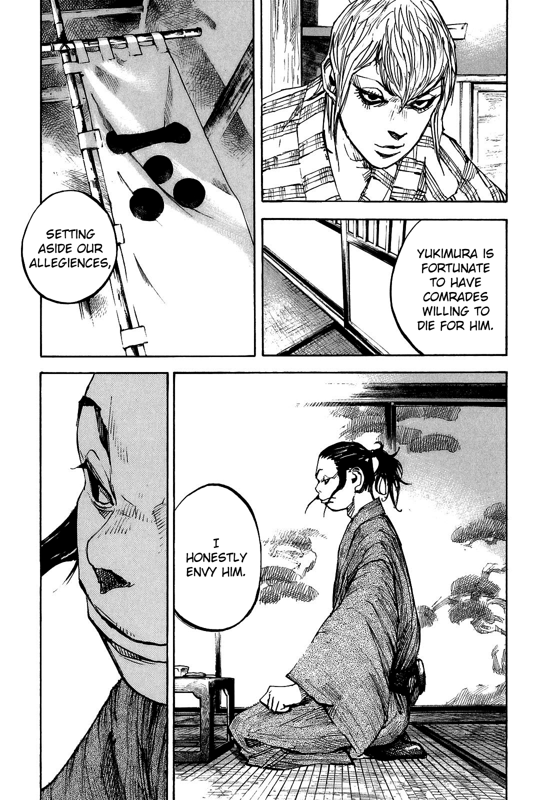 Sidooh - Manga Chapter 185 - page 5