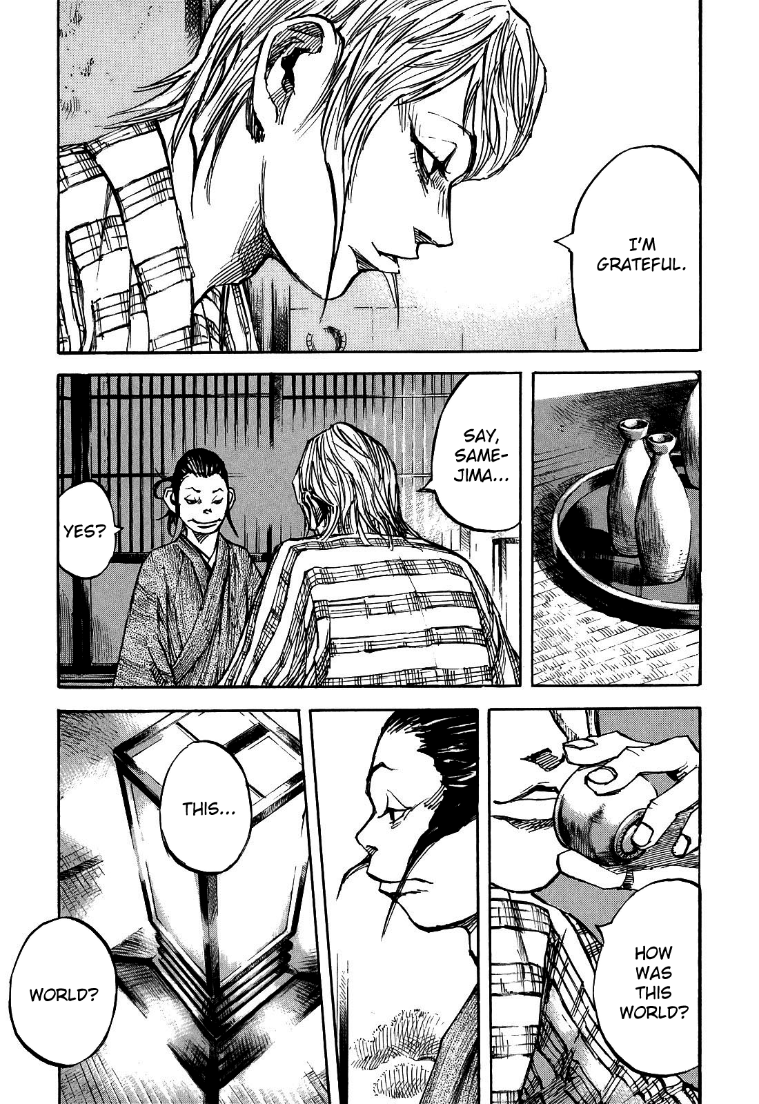 Sidooh - Manga Chapter 185 - page 7