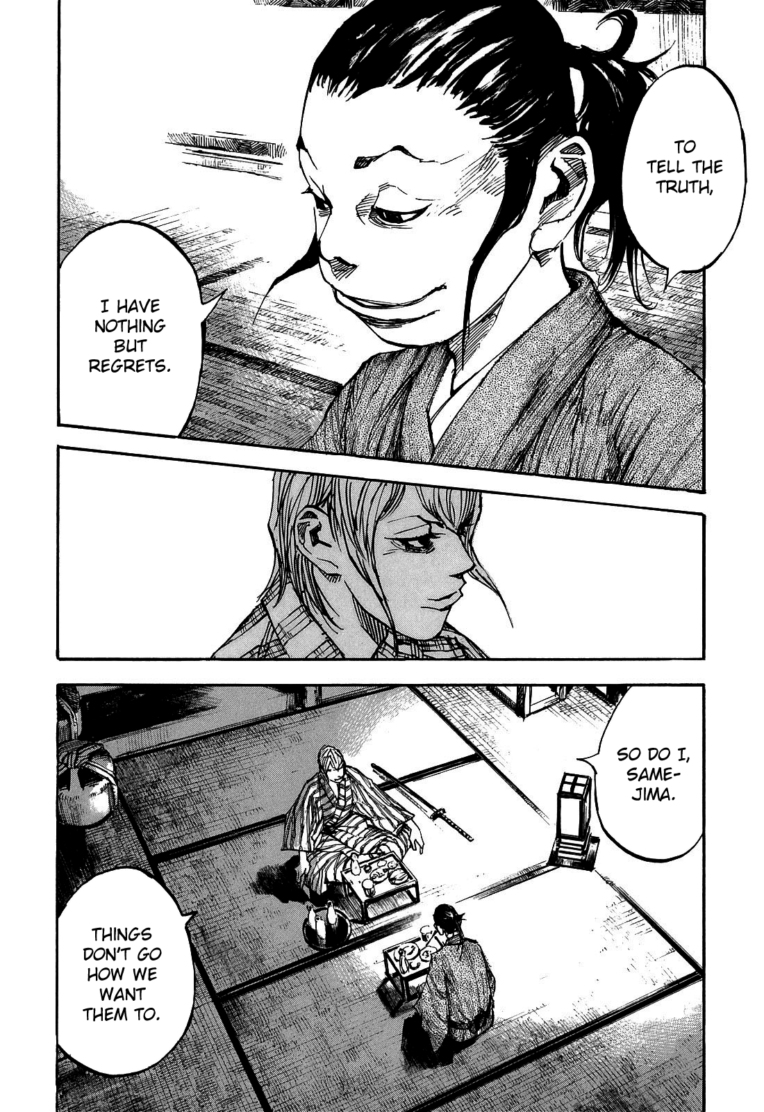 Sidooh - Manga Chapter 185 - page 8