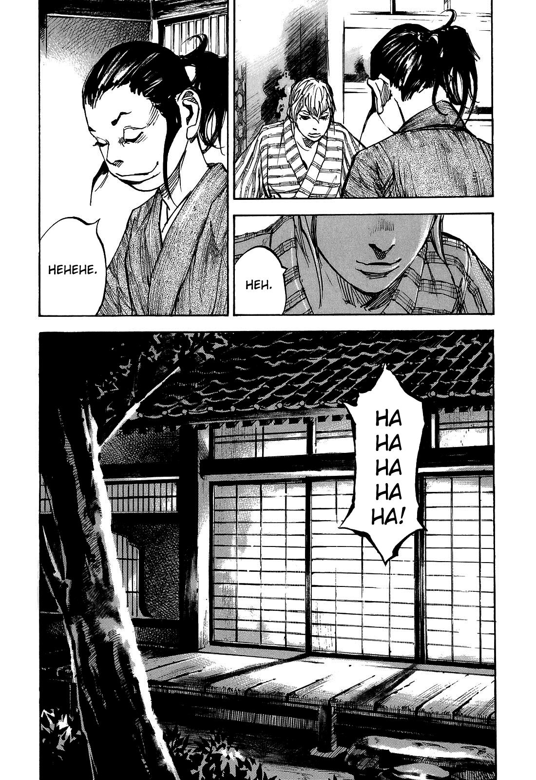 Sidooh - Manga Chapter 185 - page 9