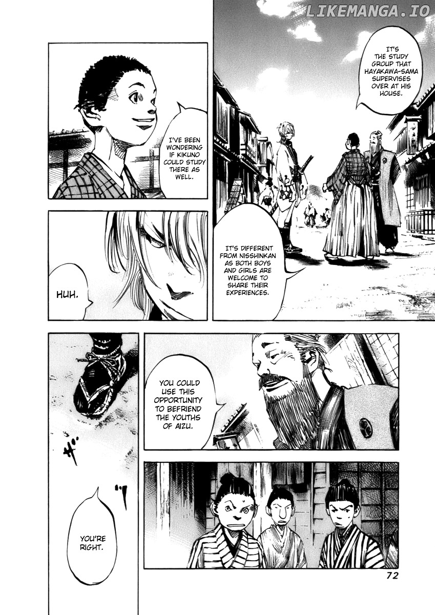 Sidooh - Manga Chapter 76 - page 12