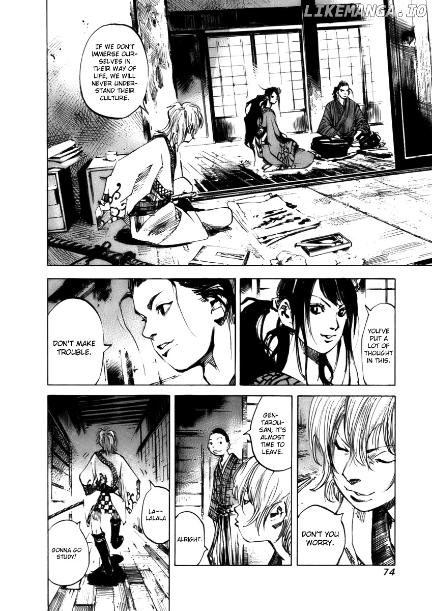 Sidooh - Manga Chapter 76 - page 14
