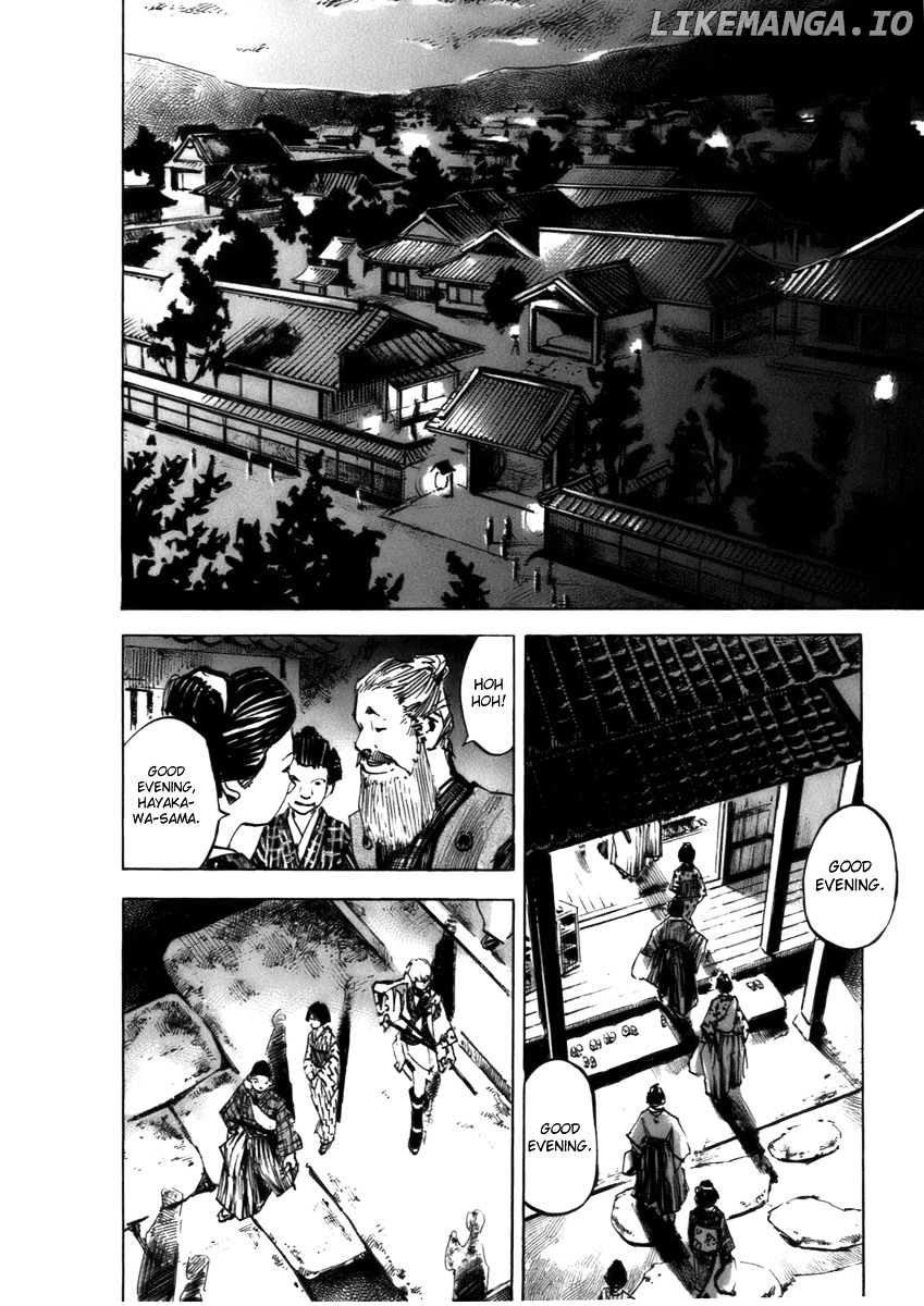 Sidooh - Manga Chapter 76 - page 17