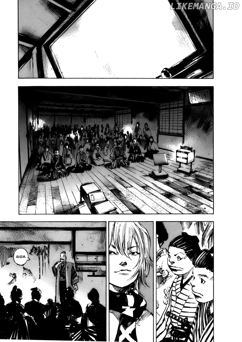 Sidooh - Manga Chapter 76 - page 18