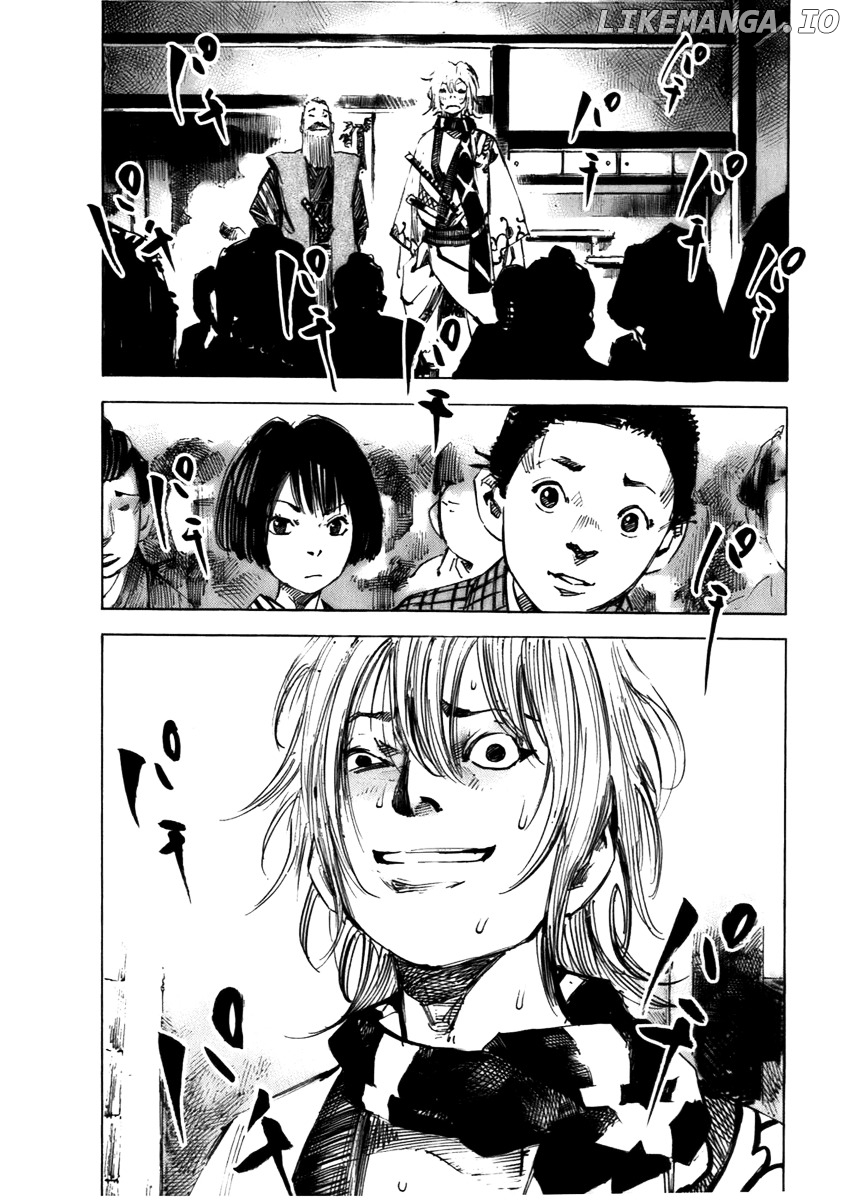 Sidooh - Manga Chapter 76 - page 21