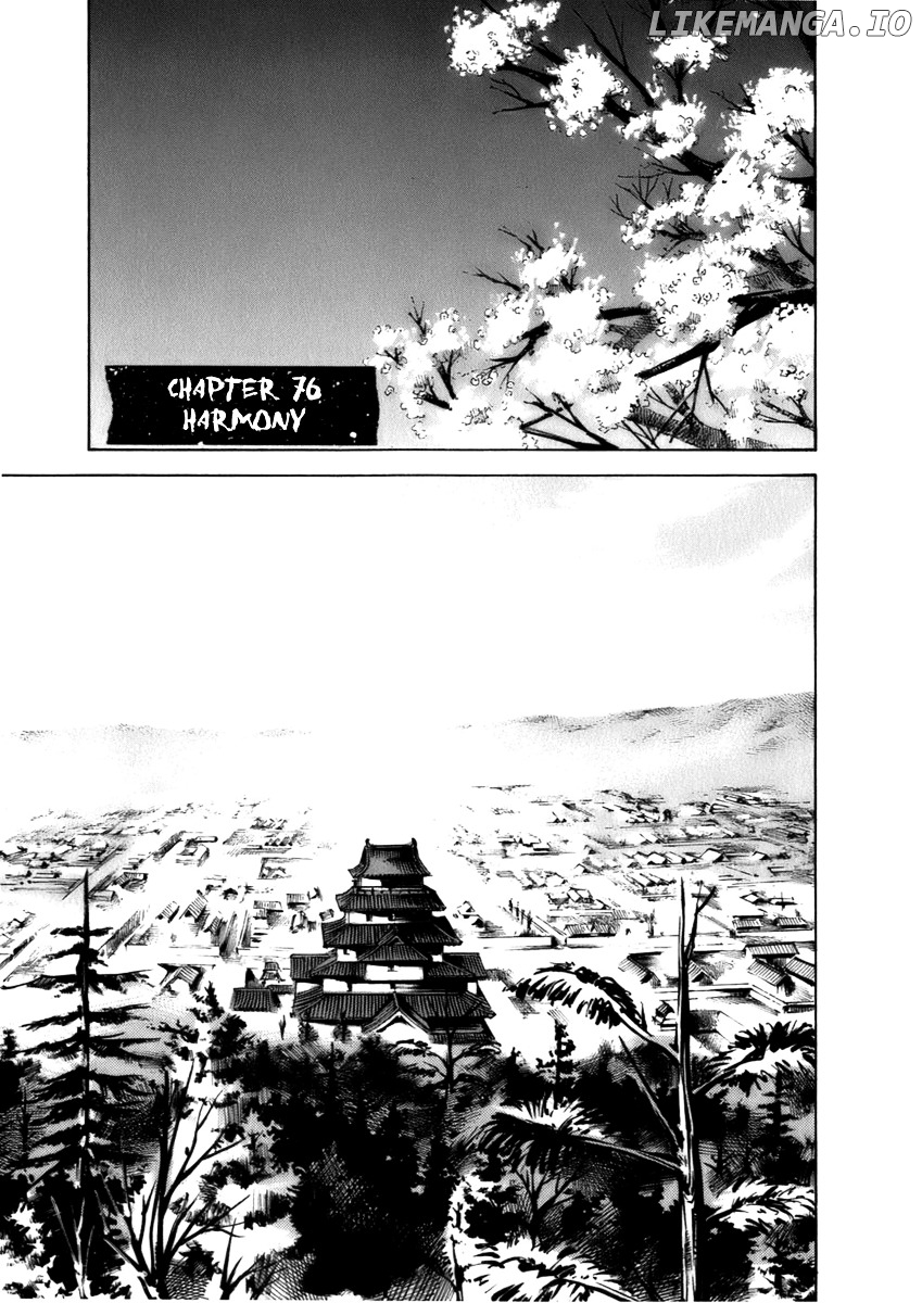 Sidooh - Manga Chapter 76 - page 3