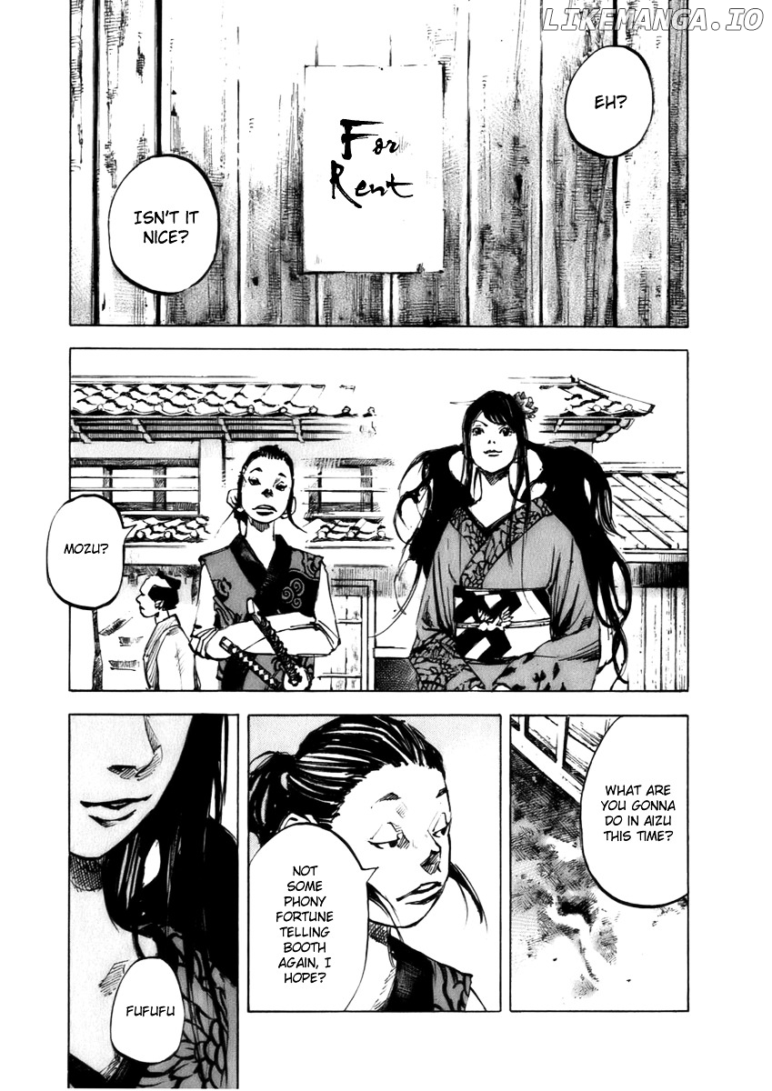 Sidooh - Manga Chapter 76 - page 5