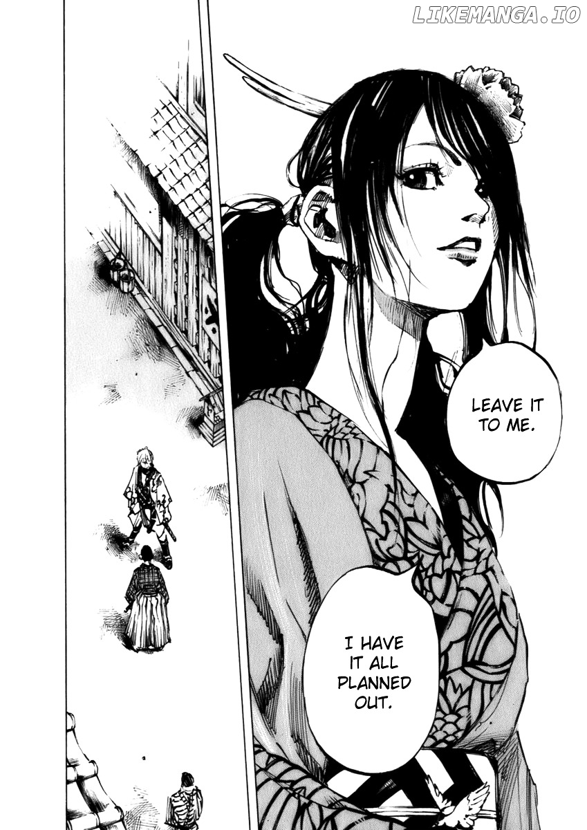 Sidooh - Manga Chapter 76 - page 6
