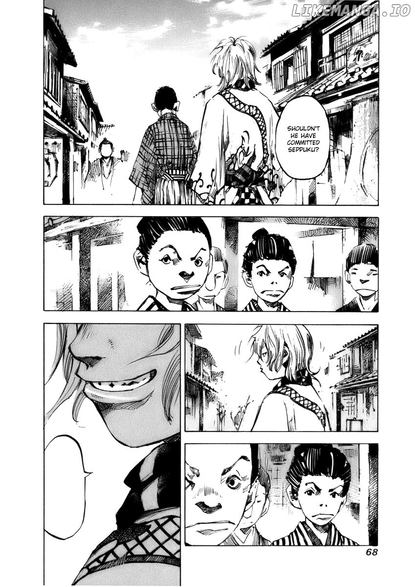 Sidooh - Manga Chapter 76 - page 8