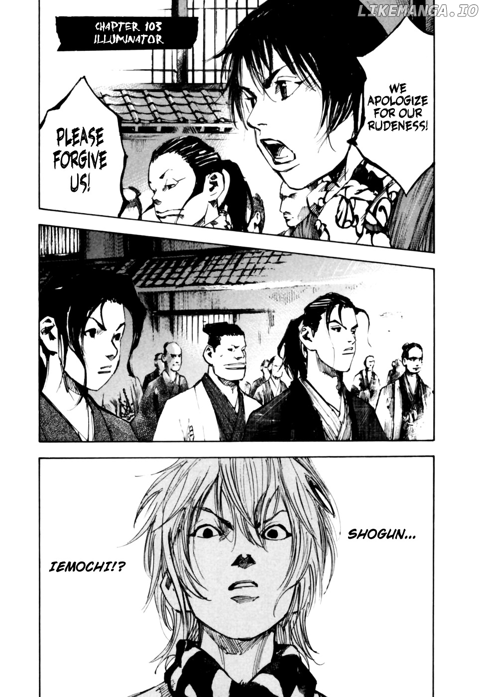 Sidooh - Manga Chapter 103 - page 2