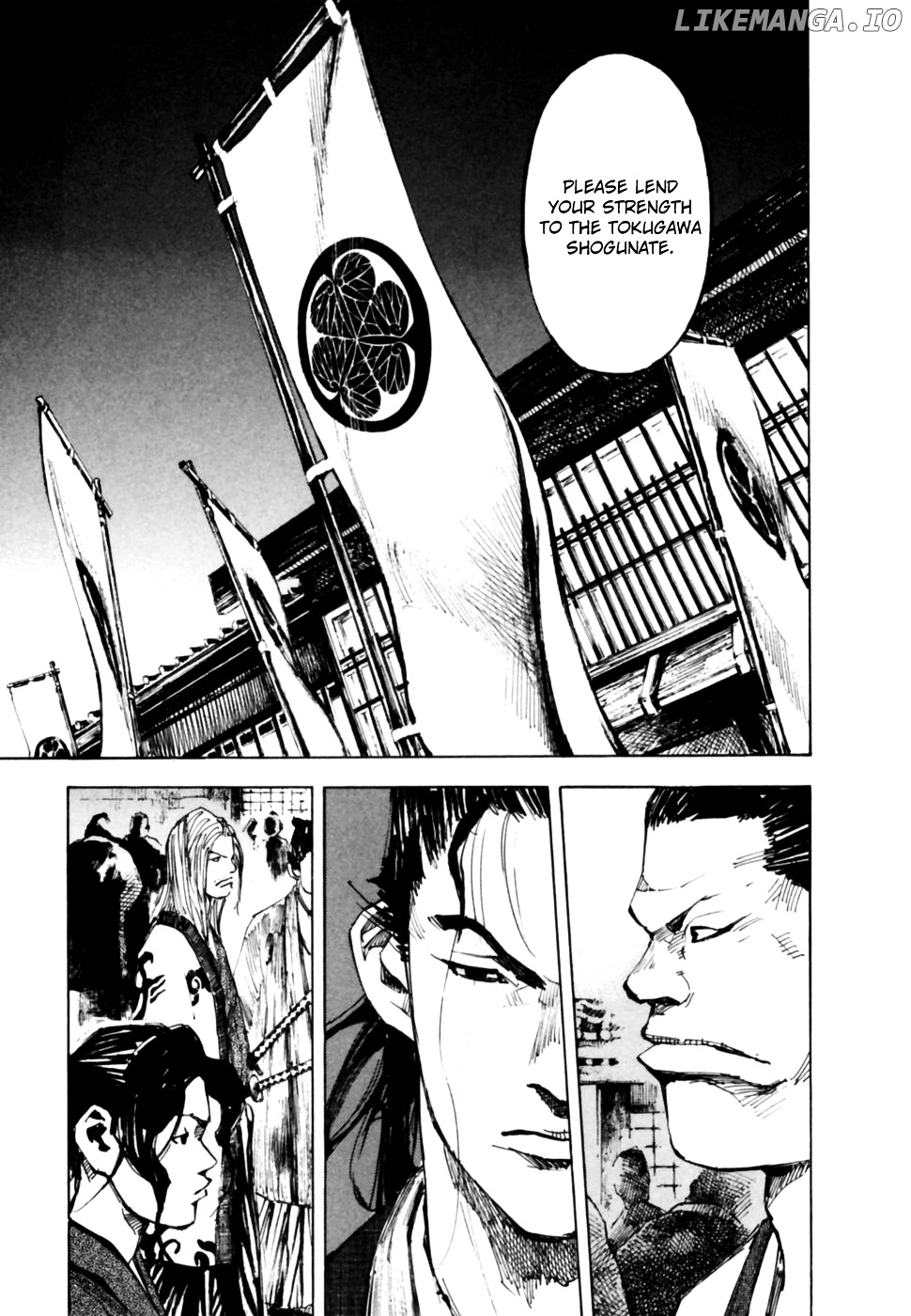 Sidooh - Manga Chapter 103 - page 5
