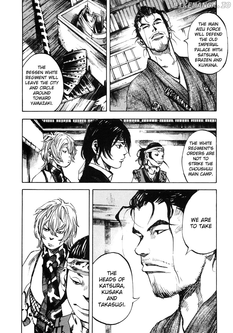 Sidooh - Manga Chapter 152 - page 4