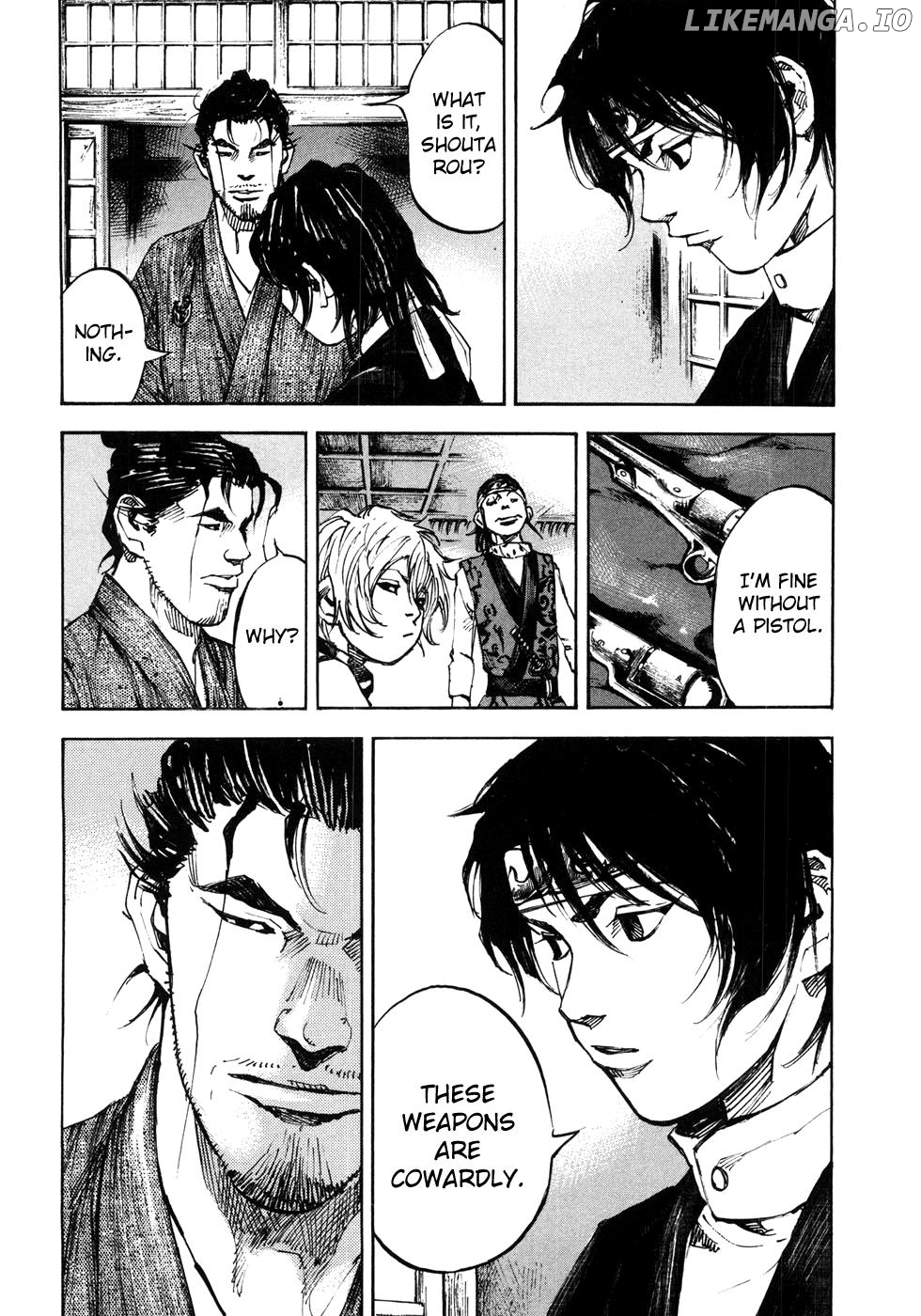 Sidooh - Manga Chapter 152 - page 7