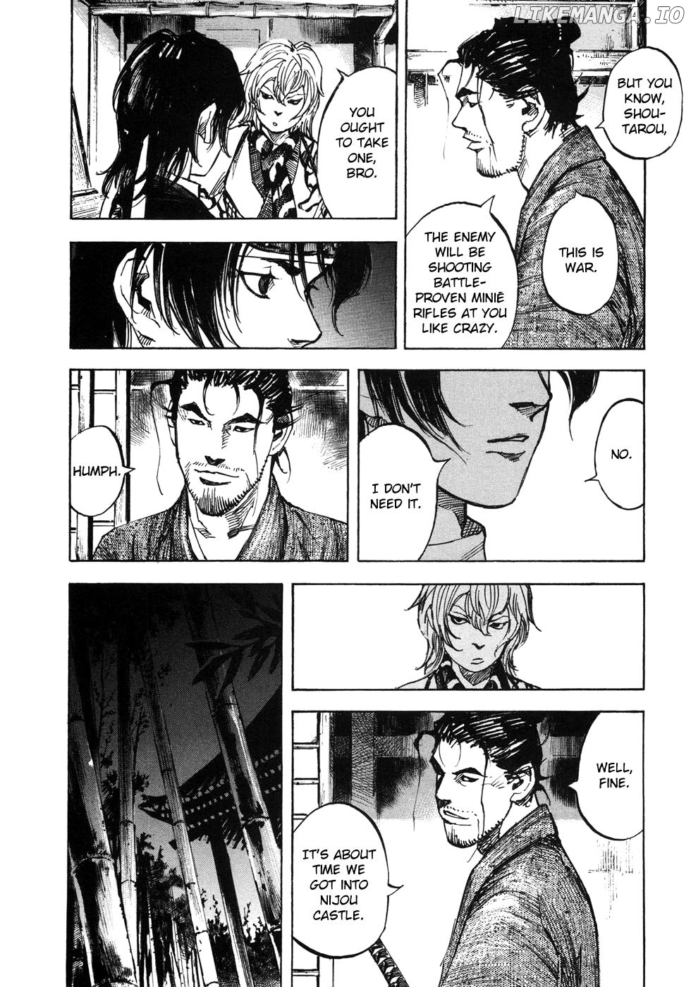 Sidooh - Manga Chapter 152 - page 8