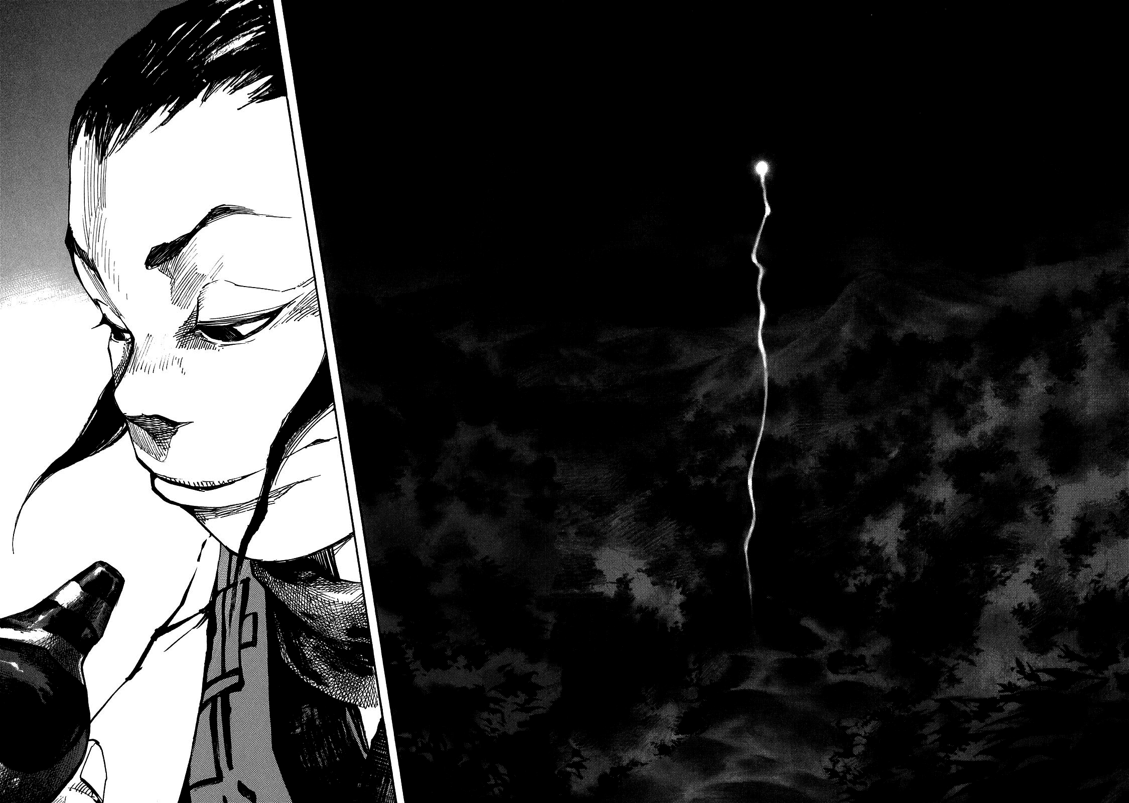 Sidooh - Manga Chapter 186 - page 16