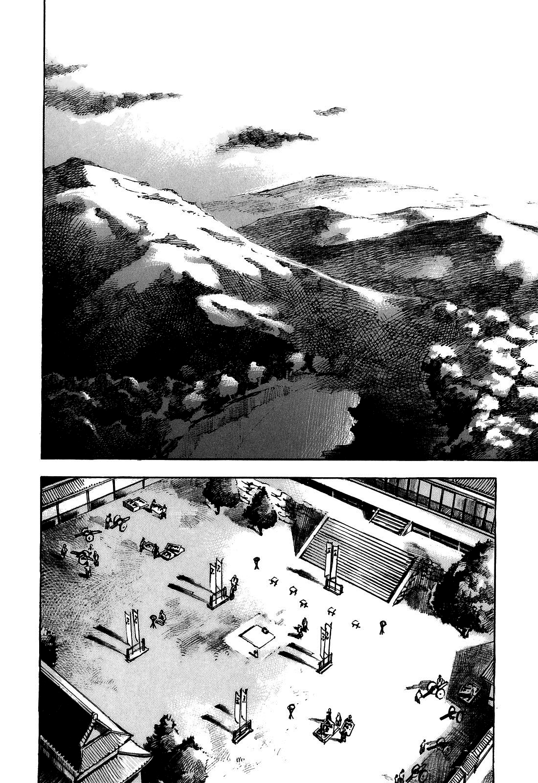 Sidooh - Manga Chapter 186 - page 17