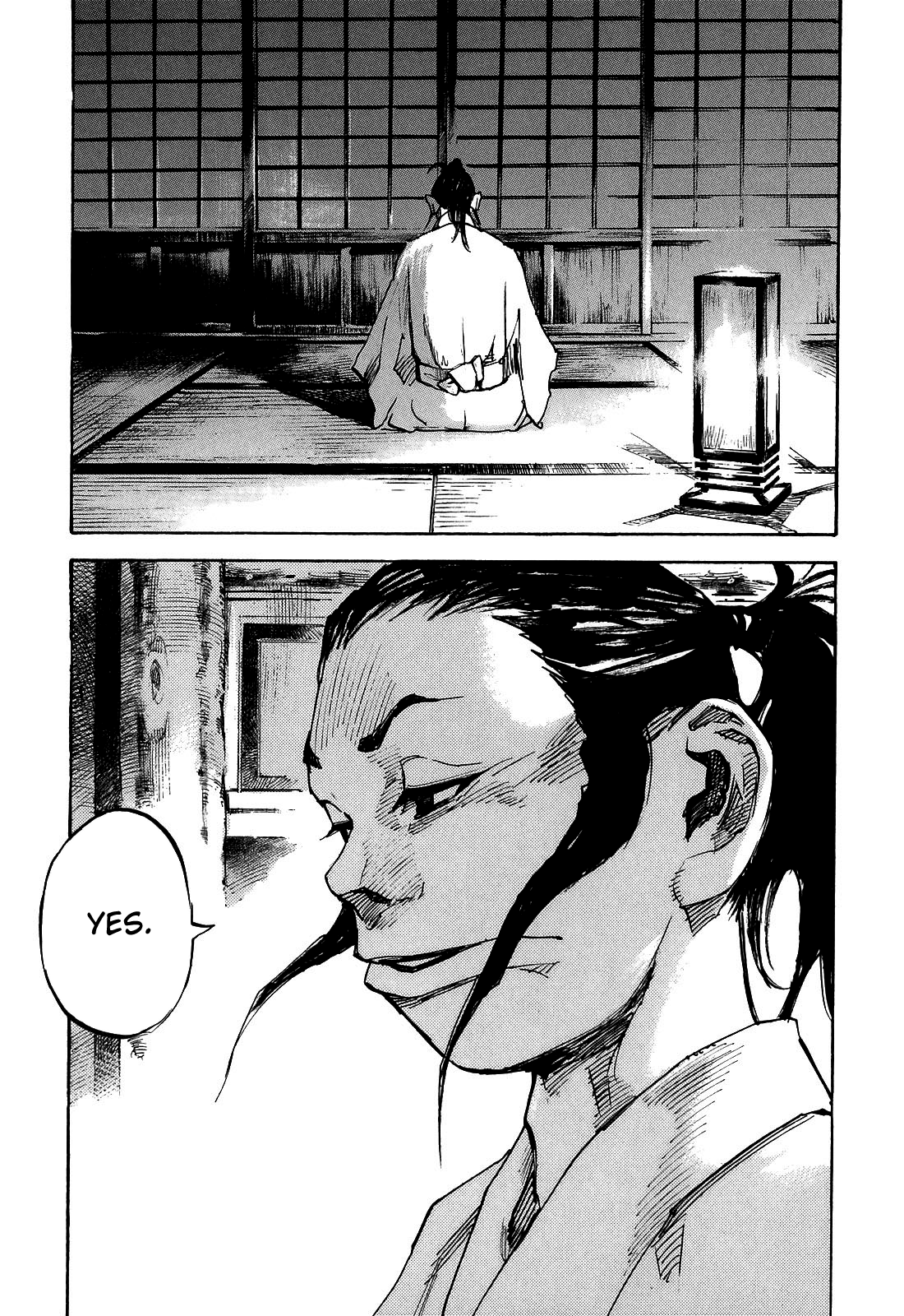 Sidooh - Manga Chapter 186 - page 19