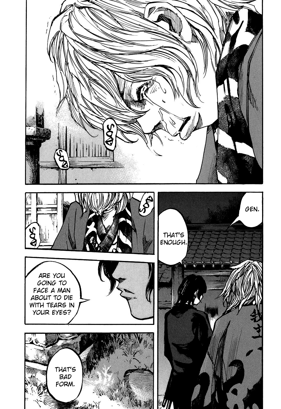 Sidooh - Manga Chapter 186 - page 3