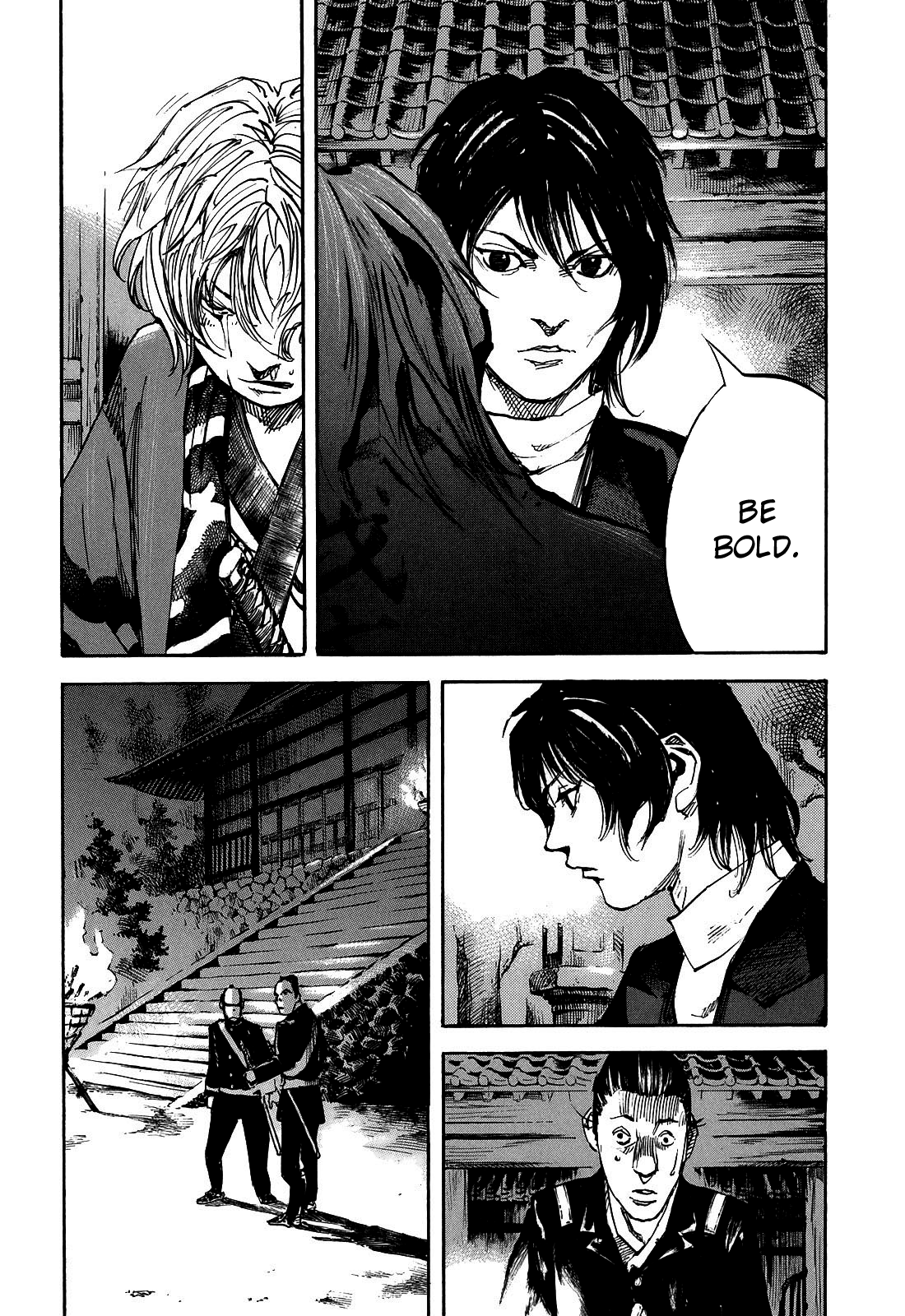 Sidooh - Manga Chapter 186 - page 4
