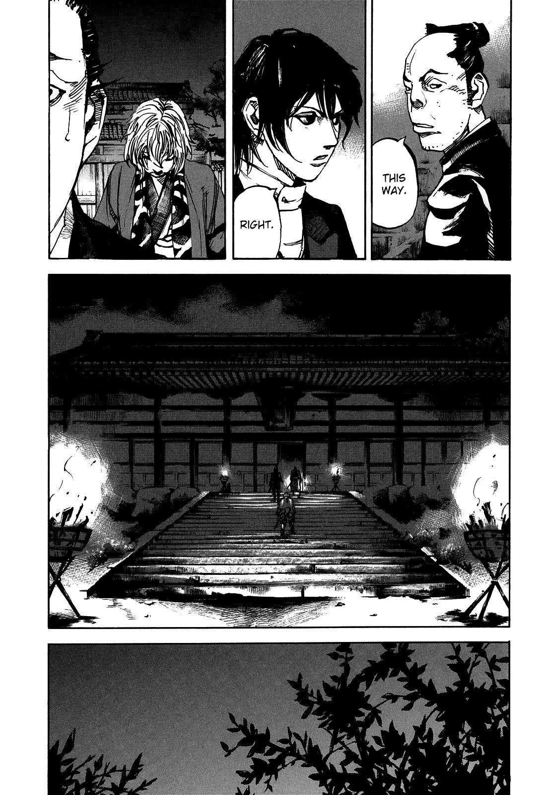 Sidooh - Manga Chapter 186 - page 5