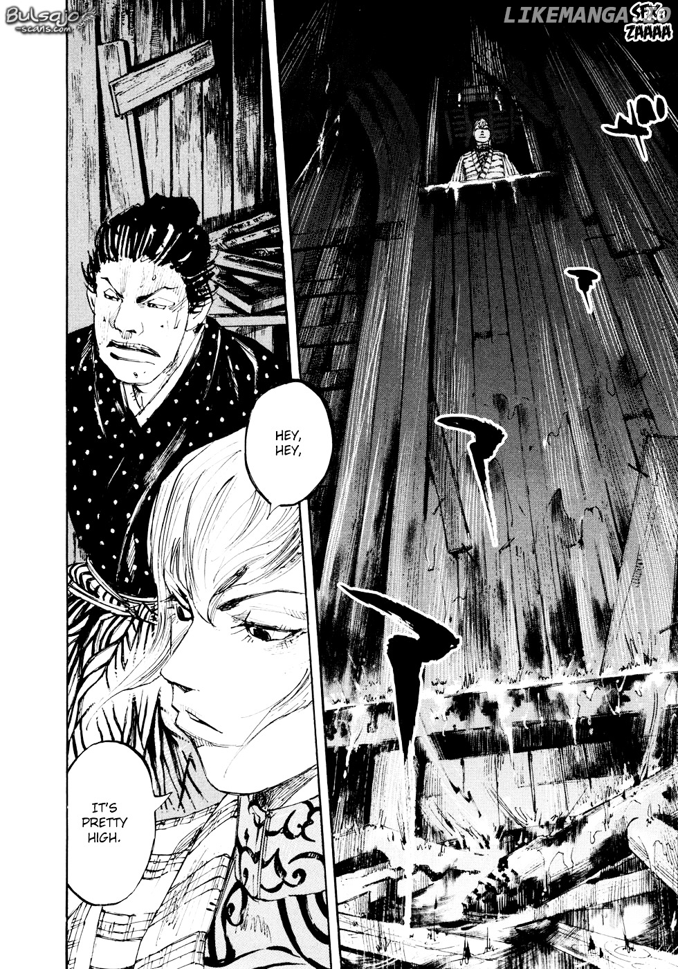 Sidooh - Manga Chapter 126 - page 3