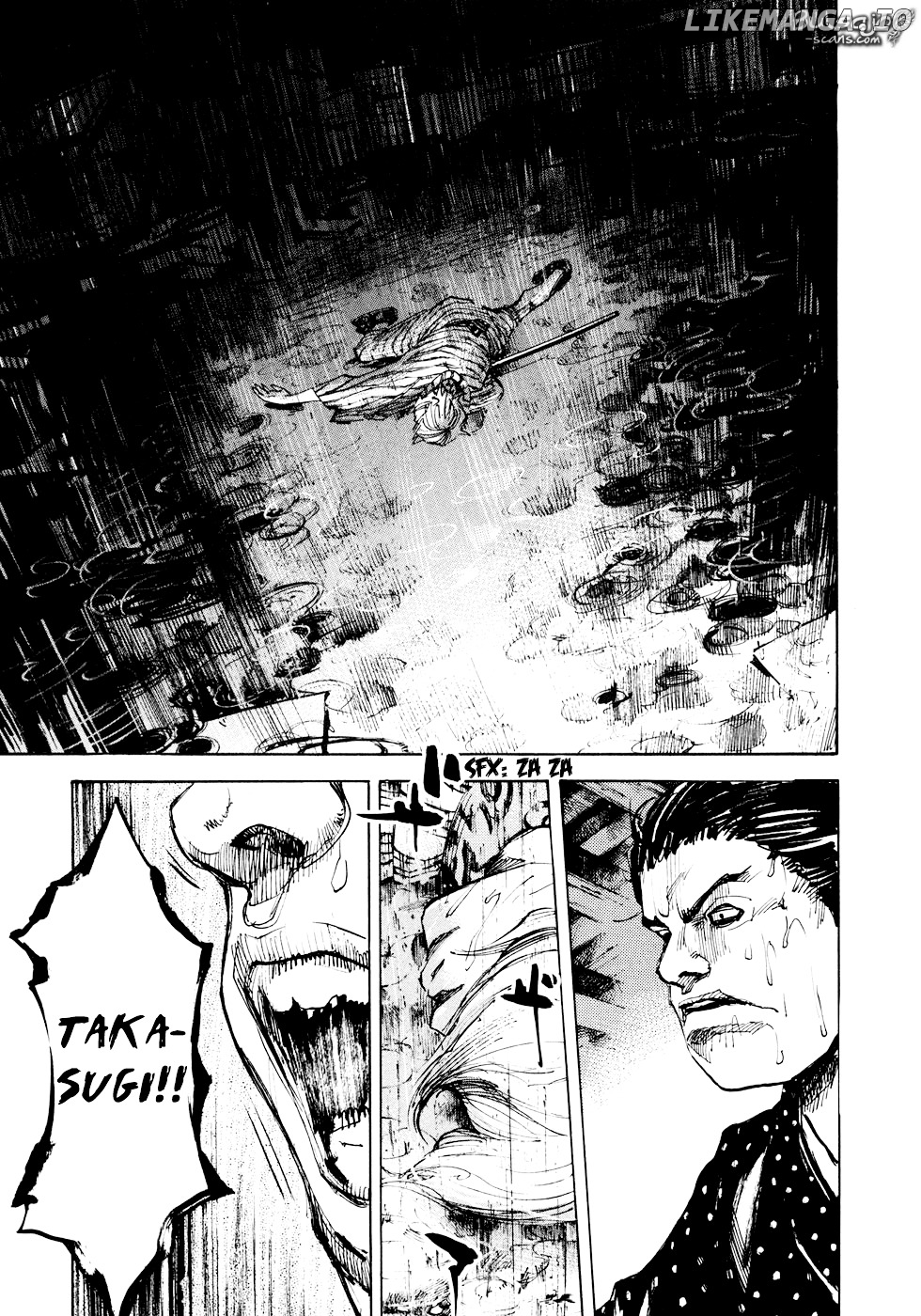 Sidooh - Manga Chapter 126 - page 8