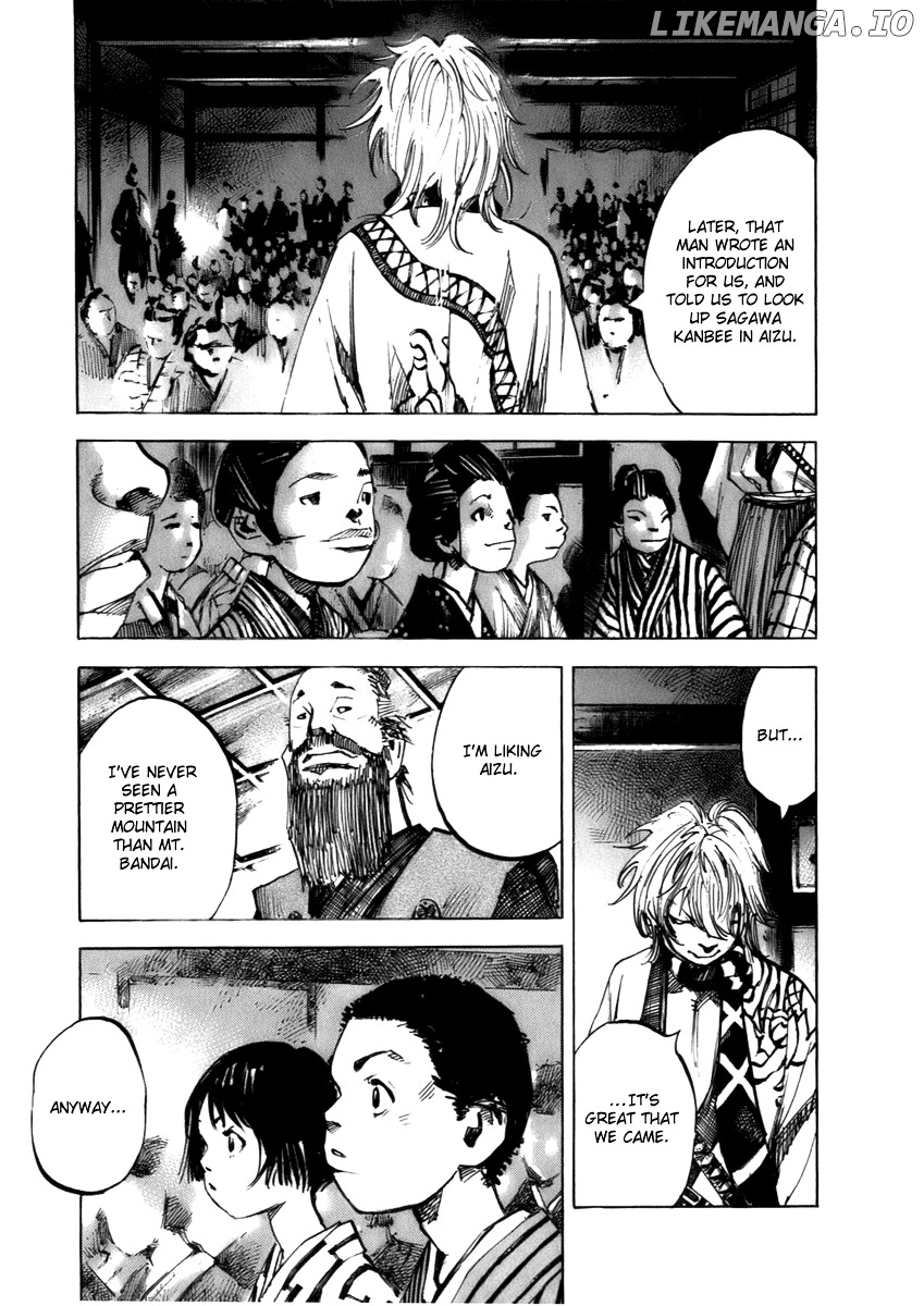 Sidooh - Manga Chapter 77 - page 10