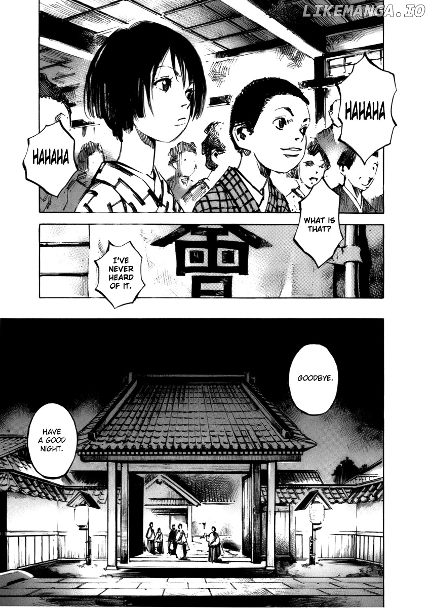 Sidooh - Manga Chapter 77 - page 14