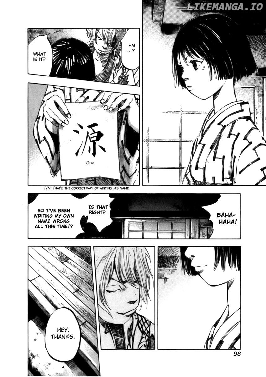 Sidooh - Manga Chapter 77 - page 17